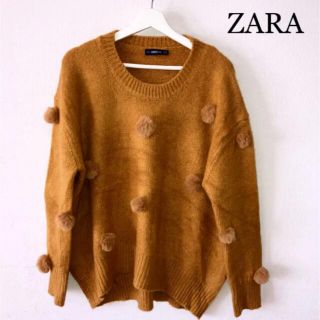 ザラ(ZARA)のZARA ザラ　ニット セーター　ゆったり　可愛い　おしゃれ(ニット/セーター)