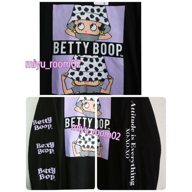 【まぁちゃん様専用☆】ベティ ロンT☆4L レディースのトップス(Tシャツ(長袖/七分))の商品写真