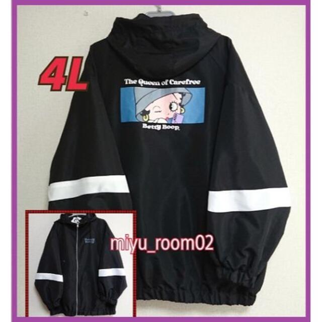 まぁちゃん様専用☆】ベティ ロンT☆4Lの通販 by miyu_room's