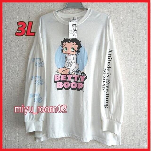 【まぁちゃん様専用☆】ベティ ロンT☆4L レディースのトップス(Tシャツ(長袖/七分))の商品写真