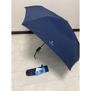 ランバンオンブルー(LANVIN en Bleu)のランバンオンブルー　ワンタッチ折り畳み傘　(傘)