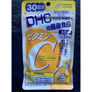 ディーエイチシー(DHC)のDHC ビタミンC 30日分(ビタミン)