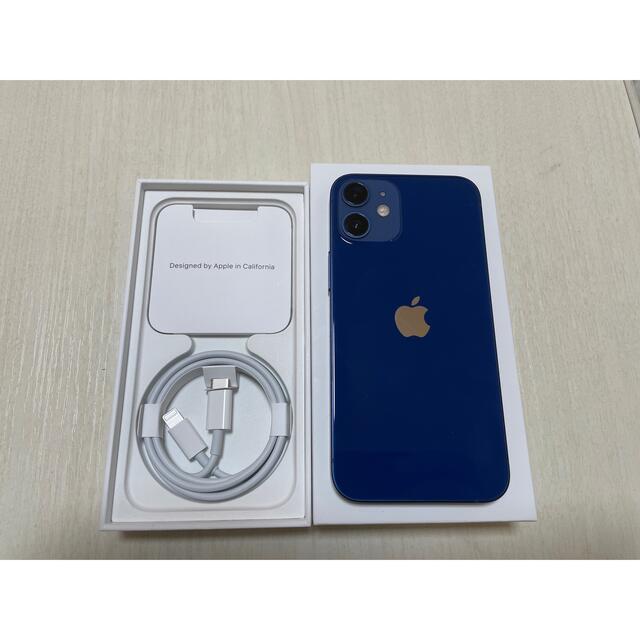 新品未使用　iphone12 mini 64 ブルー