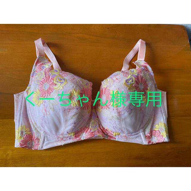 美品 マルコ モンマリエ 3/4カップショートブラ D85 | bombaytools.com