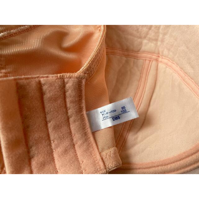 美品 マルコ モンマリエ 3/4カップショートブラ D85 | bombaytools.com