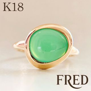 フレッド(FRED)の【コアラ様専用】FRED フレッド ベルソーヴ リング カルセドニー 美品(リング(指輪))