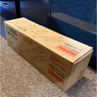 紙パック10個入りマキタ 充電式クリーナー CL113FDW オレンジ 紙パック 紙パック10個入りマキタ 充電式クリーナー CL113FDW オレンジ 紙パック