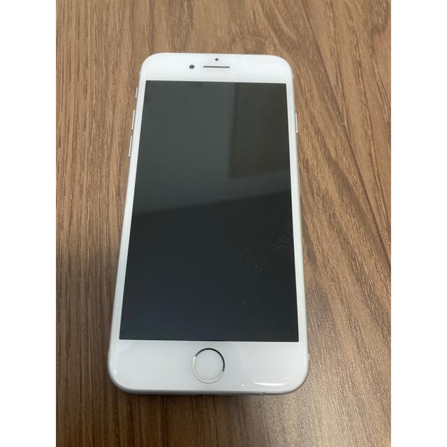 iPhone 8 Silver 64 GB au