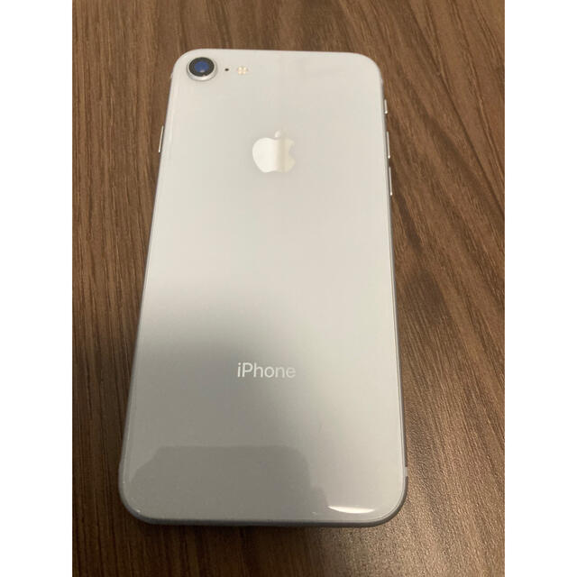 iPhone 8 Silver 64 GB au