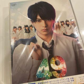 ジャニーズ(Johnny's)の49　Blu-ray　BOX　豪華版＜初回限定生産＞ Blu-ray(TVドラマ)