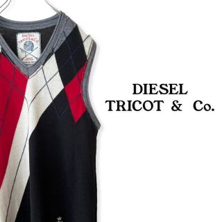 極美品□DIESEL/ディーゼル パッチワーク ジップアップ J-LUKI JACKET ミリタリーベスト/ユーティリティベスト/ジレ カーキ XL 正規品