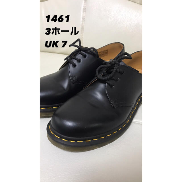 Dr.Martens(ドクターマーチン)の使用2回のみ！ドクターマーチン　3ホール メンズの靴/シューズ(ブーツ)の商品写真