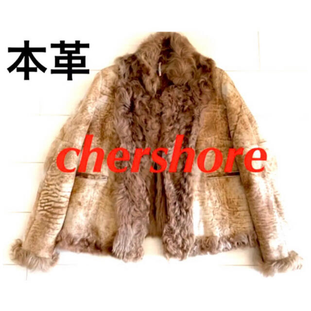 Cher shore ムートン ジャケット コート