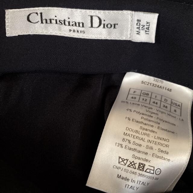 Christian Dior(クリスチャンディオール)のディオールの上質でとてもお洒落で可愛いスカート レディースのスカート(ひざ丈スカート)の商品写真