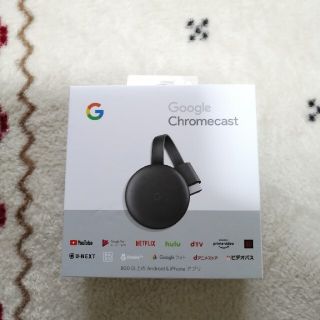 Google Chromecast グーグル クロームキャスト(映像用ケーブル)