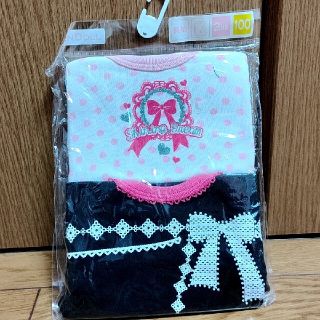 ニシマツヤ(西松屋)の新品　100　女のコ　長袖シャツ　肌着(下着)