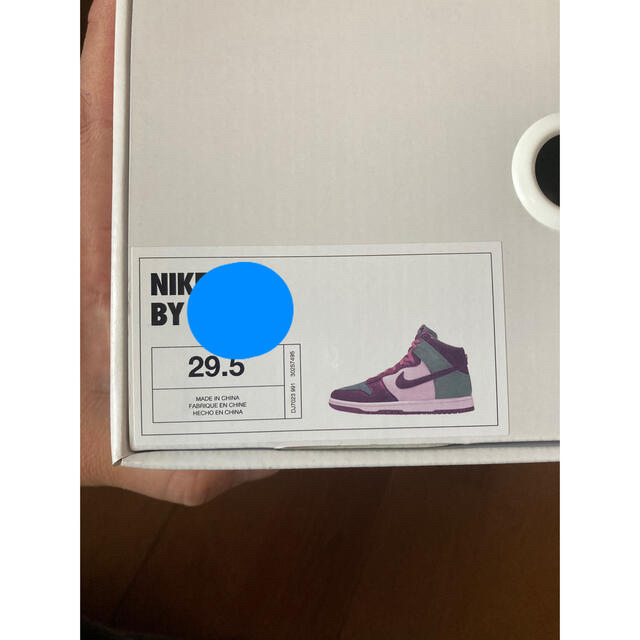 NIKE - 0604様専用NIKE BY YOU DUNK HIGH 29.5cmの通販 by コピー撲滅