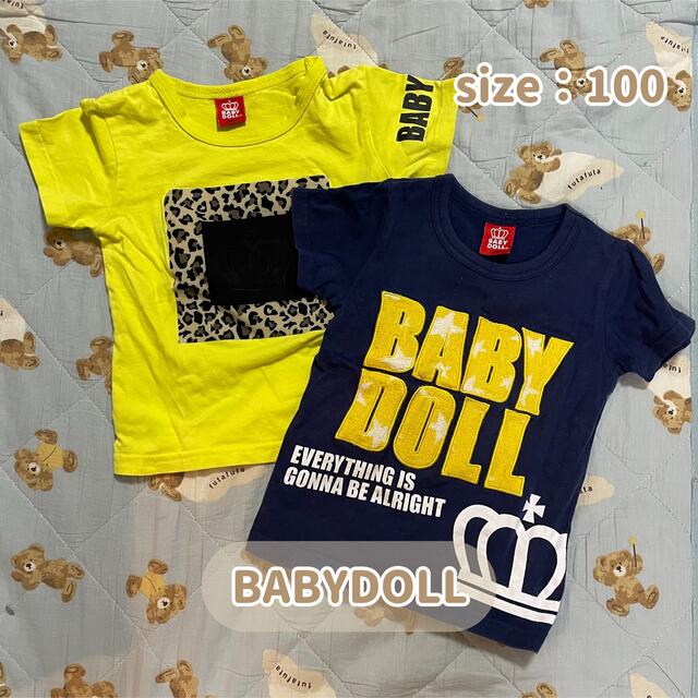 BABYDOLL - 【BABYDOLL】ヒョウ柄 ロゴ 半袖Tシャツ 2枚セット 100の