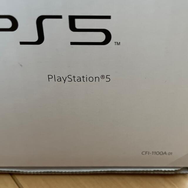 PlayStation(プレイステーション)の新品　PlayStation5 CFI-1100A01 本体　ps5 プレステ5 エンタメ/ホビーのゲームソフト/ゲーム機本体(家庭用ゲーム機本体)の商品写真