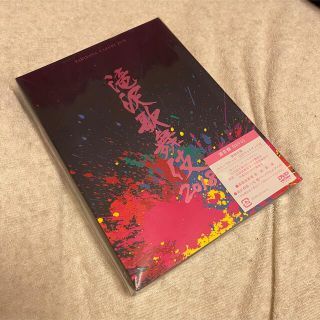 ジャニーズ(Johnny's)の滝沢歌舞伎2018 通常盤初回仕様 DVD(舞台/ミュージカル)