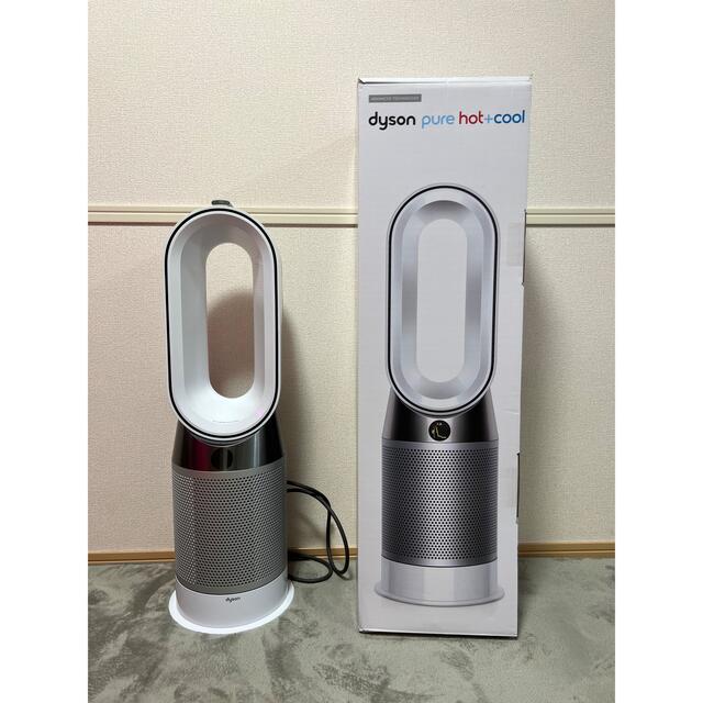 最愛 HP 美品 dyson 04 ホット&クール N WS 空気清浄器 - alc.uls.or.ug