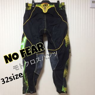 NO FEAR ノーフィアー モトクロスウェア ジャージ オフロード(モトクロス用品)