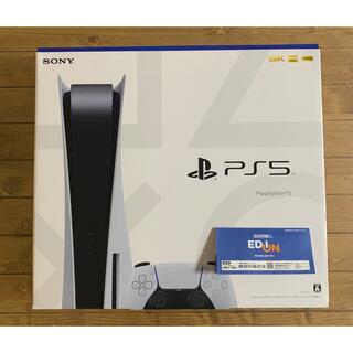 PlayStation - PlayStation5 プレイステーション5 本体 ディスクドライブ搭載モデル