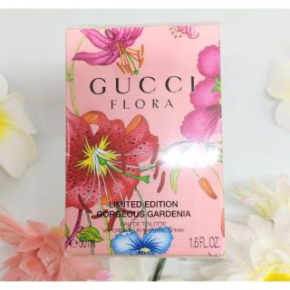 グッチ(Gucci)の✨新品未開封✨グッチ フローラ バイ グッチ ゴージャスガーデニア  50mL(香水(女性用))