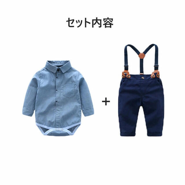 【kiyo's shop様専用】ベビー　フォーマルスーツセット キッズ/ベビー/マタニティのキッズ服男の子用(90cm~)(ドレス/フォーマル)の商品写真