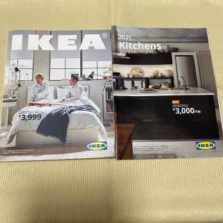 イケア(IKEA)のIKEA イケア　カタログ　2020(住まい/暮らし/子育て)