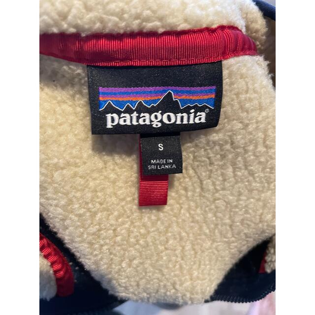 patagonia(パタゴニア)のパタゴニア　フリース　レトロ　ジャケット メンズのジャケット/アウター(ブルゾン)の商品写真