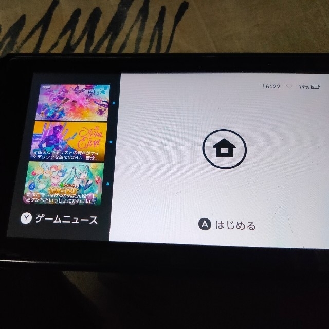 Nintendo Switch(ニンテンドースイッチ)の任天堂Switch　本体のみ　未対策機　ポケモンシールド エンタメ/ホビーのゲームソフト/ゲーム機本体(家庭用ゲーム機本体)の商品写真