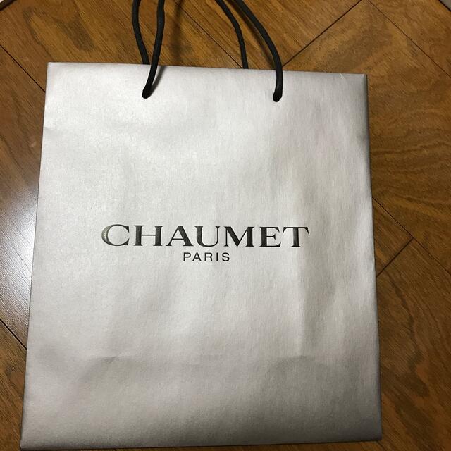 CHAUMET(ショーメ)のCHAUMET紙袋 レディースのバッグ(ショップ袋)の商品写真