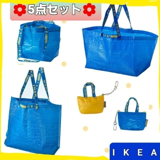 イケア(IKEA)のイケア5点セット★新品フラクタ★IKEA ブルーバッグ 3枚クノーリグ２色セット(エコバッグ)