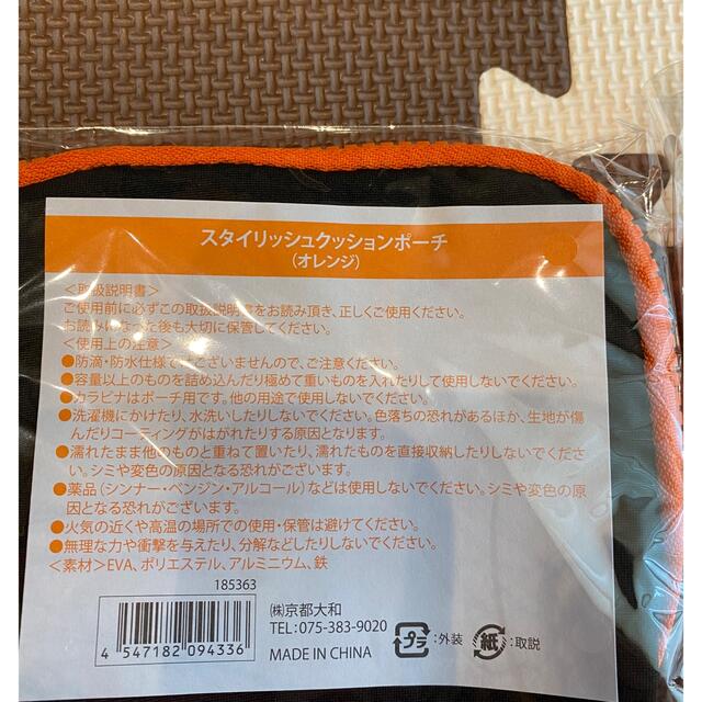 ポーチ レディースのファッション小物(ポーチ)の商品写真