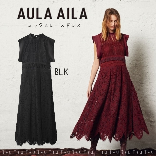 AULA AILA(アウラアイラ)の◎こーたん様専用◎ AULA AILA ミックスレースドレス レースワンピース レディースのワンピース(ロングワンピース/マキシワンピース)の商品写真