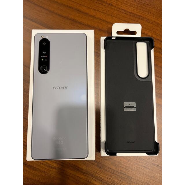 ※ハルヨコ様専用　Xperia 1 iii SO-51B SIMフリー スマホ/家電/カメラのスマートフォン/携帯電話(スマートフォン本体)の商品写真