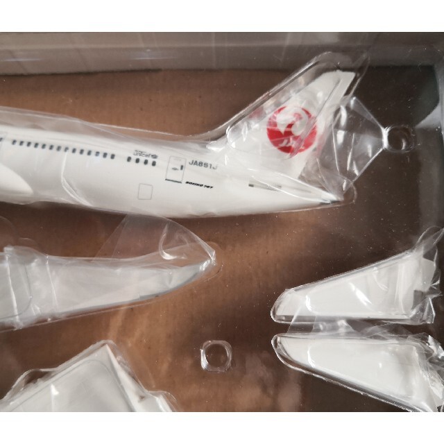 JAL(日本航空) - 日本航空 ボーイング787-9 JAL 1/200 サウンド 
