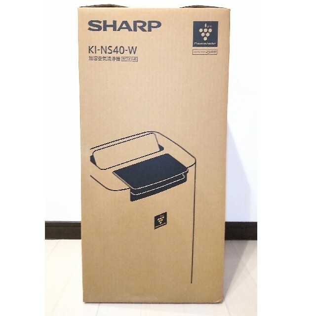 SHARP プラズマクラスター25000 加湿空気清浄機 KI-NS40-W SHARP プラズマクラスター25000 加湿空気清浄機 KI-NS40-W