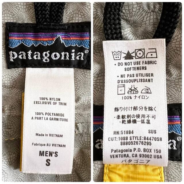 patagonia(パタゴニア)のpatagonia パタゴニア ナイロンジャケット メンズSサイズ イエロー メンズのジャケット/アウター(ナイロンジャケット)の商品写真