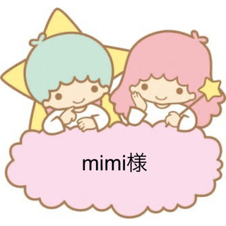 【mimi様　手作り雑巾】(日用品/生活雑貨)