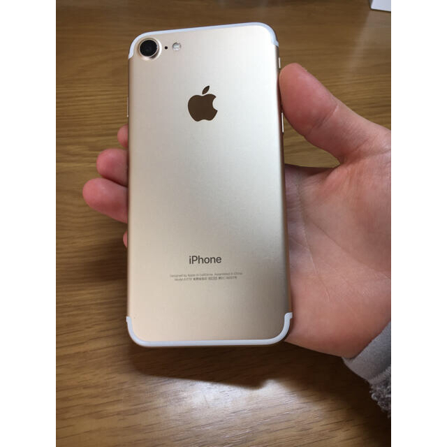 【美品】iPhone7本体 ゴールド 32GB SIMフリー