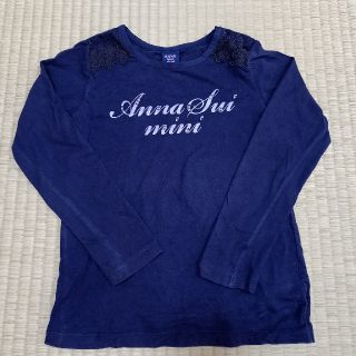 アナスイミニ(ANNA SUI mini)のアナスイミニ　長袖シャツ　120(Tシャツ/カットソー)