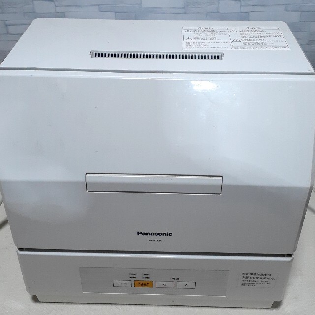 【美品】Panasonic 食器洗い乾燥機 NP-TCM4