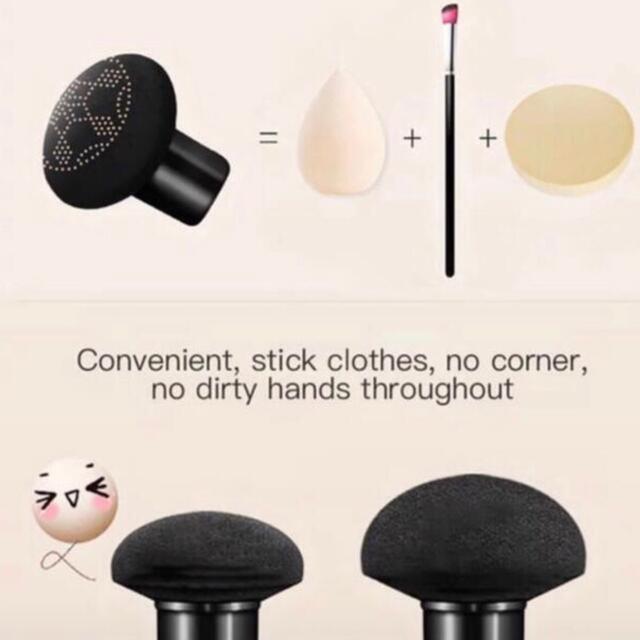 キノコクッションパフ付き❣️韓国コスメbbクリーム❣️アイボリーカラー❣️ コスメ/美容のベースメイク/化粧品(BBクリーム)の商品写真