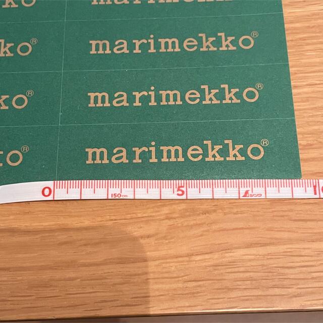 marimekko(マリメッコ)のマリメッコ marimekko ロゴ シール　緑・金 ハンドメイドの素材/材料(各種パーツ)の商品写真