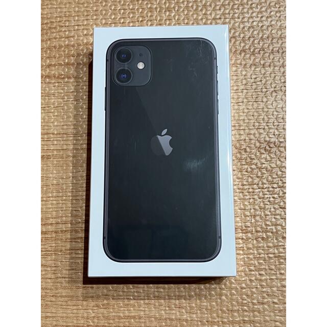 新品未開封】iPhone11 128GB ブラック SIMフリー - www.sorbillomenu.com