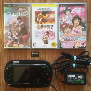 プレイステーションポータブル(PlayStation Portable)のPSP本体一式とソフト3本セット(携帯用ゲーム機本体)