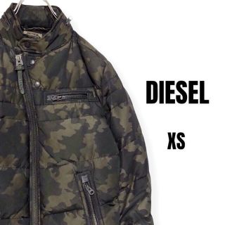 ディーゼル(DIESEL)のDIESEL ディーゼル ダウンジャケット フード内蔵 迷彩 胸ポケット(ダウンジャケット)