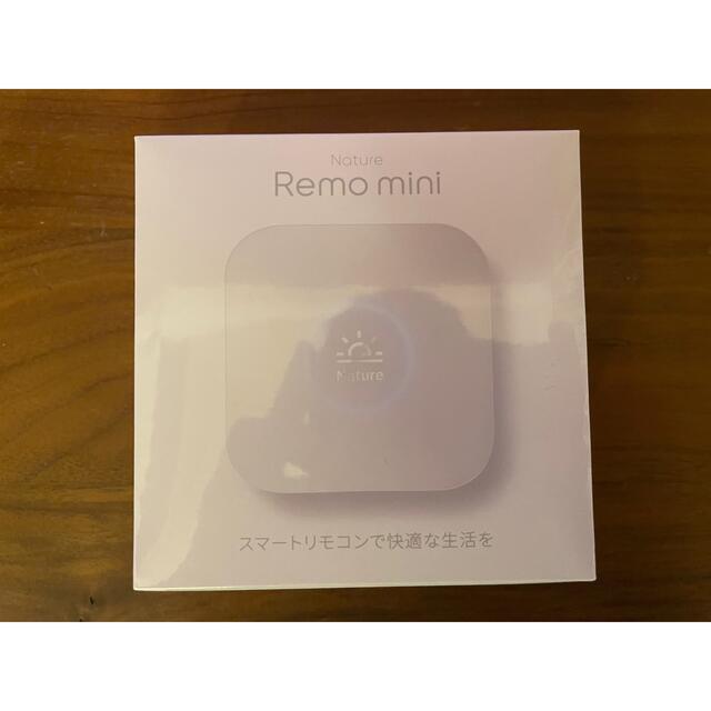 Nature Remo mini Remo-2W1